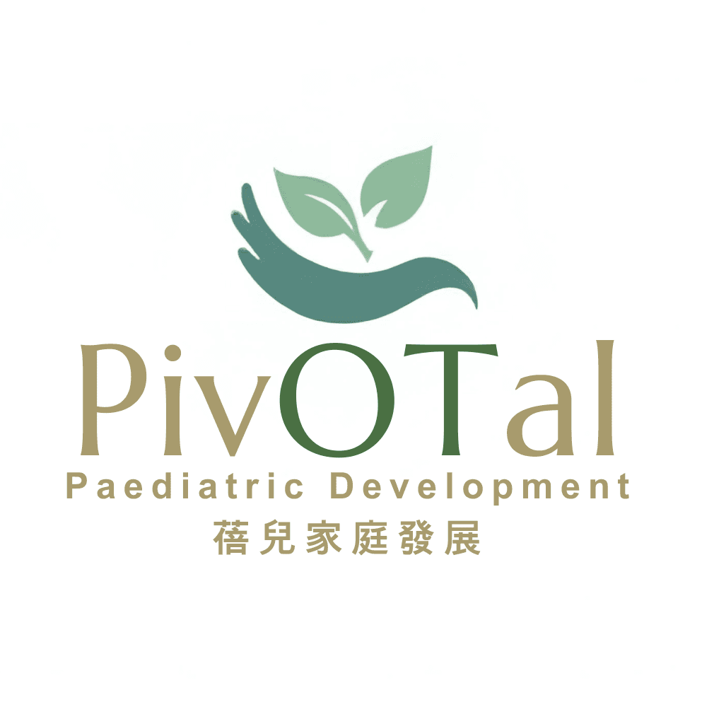 PPD - 蓓兒家庭發展